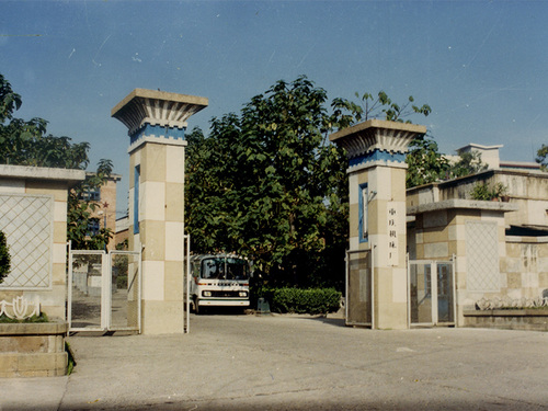 1963��
