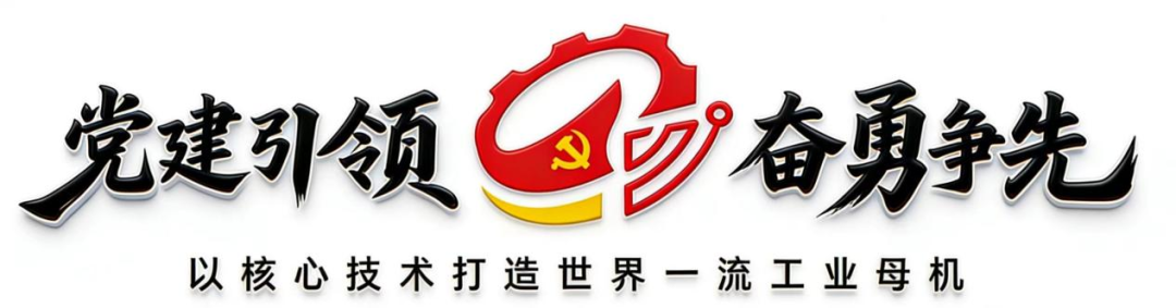 ������֧��logo.png